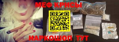каннабис Кингисепп