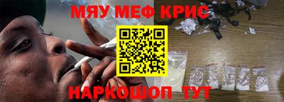 ГАЛЛЮЦИНОГЕННЫЕ ГРИБЫ Кимры
