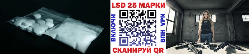 blacksprut ССЫЛКА  Строитель  LSD-25 экстази ecstasy 